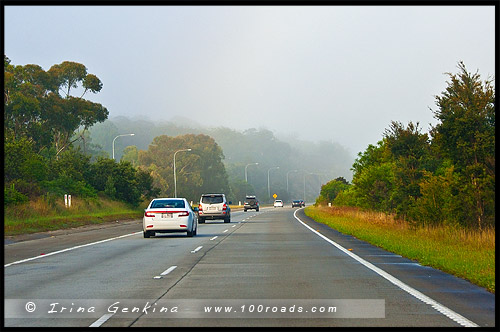 Шоссе Хьюм, Hume Highway, Новый Южный Уэльс, NSW, Австралия, Australia